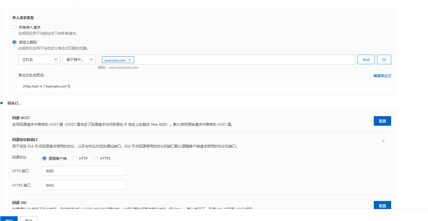 screenshot-20260430-173043.png