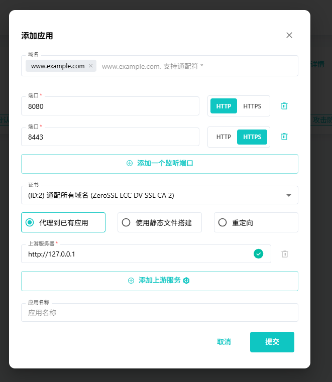 screenshot-20260430-174639.png